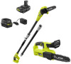 Get support for Ryobi P20310