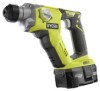 Troubleshooting, manuals and help for Ryobi P222