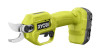 Get support for Ryobi P2540