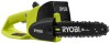 Get support for Ryobi P542