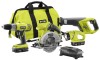 Troubleshooting, manuals and help for Ryobi P883