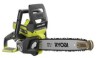 Troubleshooting, manuals and help for Ryobi RY40500A