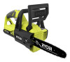 Get support for Ryobi RY40570