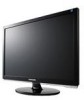 Troubleshooting, manuals and help for Samsung 2053BW - SyncMaster - 20 Inch LCD Monitor
