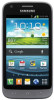 Samsung Galaxy Victory New Review