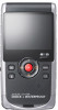 Samsung HMX-W200TN New Review