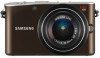 Samsung NX100 New Review