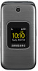 Get support for Samsung SPH-M400