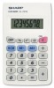 Troubleshooting, manuals and help for Sharp EL233SB - 8 Digit Handheld Calculator