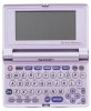 Get support for Sharp PW E550 - Electronics Electronic Dictionary
