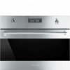 Troubleshooting, manuals and help for Smeg SU45MCX1