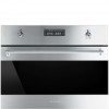 Troubleshooting, manuals and help for Smeg SU45VCX1