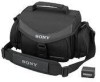 Troubleshooting, manuals and help for Sony ACCFH70 - Camcorder Accessory Kit