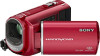 Get support for Sony DCR-SX41/R - Palm-sized Camcorder W/ 60x Optical Zoom