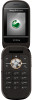 Sony Ericsson Z250 New Review