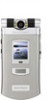 Get support for Sony Ericsson Z800i