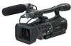 Get support for Sony HVR V1U - Camcorder - 1.12 MP