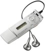 Troubleshooting, manuals and help for Sony ICDU60 - 512MB Digital Voice Recorder