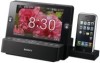Get support for Sony ICF-CL75iP - Multi-function Clock Radio