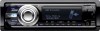 Get support for Sony MEXBT5700U - CD Receiver Bluetooth Hands-Free