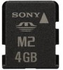 Sony MS-A4GN Support Question