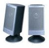 Troubleshooting, manuals and help for Sony PCGA-SP1 - PC Multimedia Speakers