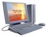 Get support for Sony PCV-LX800 - VAIO - 128 MB RAM
