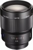 Troubleshooting, manuals and help for Sony SAL-135F18Z - 135mm f/1.8 Carl Zeiss Sonnar T Telephoto Lens