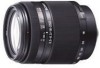 Troubleshooting, manuals and help for Sony SAL18250 - Zoom Lens - 18 mm