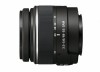 Troubleshooting, manuals and help for Sony SAL1855 - 18-55mm f/3.5-5.6 SAM DT Standard Zoom Lens