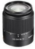 Troubleshooting, manuals and help for Sony SAL1870 - Zoom Lens - 18 mm