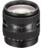 Troubleshooting, manuals and help for Sony SAL 24105 - 24-105mm f/3.5-4.5 Aspherical Zoom Lens