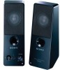 Troubleshooting, manuals and help for Sony SRSZ50/BLK - PC Speakers