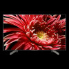 Get support for Sony XBR-75X850G