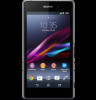 Get support for Sony Xperia Z1