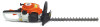 Get support for Stihl HS 45