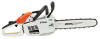 Troubleshooting, manuals and help for Stihl MS 201 C-E