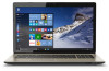 Toshiba Satellite S70-BST2NX2 New Review