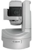 Vaddio Canon XU-81W PTZ Camera Support Question