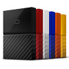 Troubleshooting, manuals and help for Western Digital My Passport