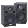 Get support for Yamaha MSP3 - Speaker - 20 Watt