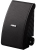 Yamaha NS-AW392BL New Review