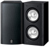 Get support for Yamaha NS-B310BL