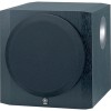 Yamaha YSTSW216BL New Review